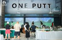 1000㎡+運(yùn)動(dòng)空間丨一推室內(nèi)高爾夫帶您體驗(yàn)東莞西平CBD旁的品質(zhì)生活！