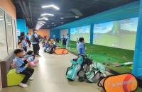 沈陽蒲公英室內(nèi)高爾夫近1000㎡空間耕植青訓(xùn)，打造下一個冠軍！