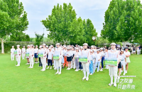 【戰(zhàn)報(bào)】2024年平安銀行“平安財(cái)富杯”高爾夫青少年冠軍賽暨陜豫閩桂瓊青少年公開系列賽-鄭州站（五級賽）首日戰(zhàn)罷