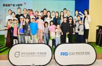 沃爾沃全國青少年錦標賽&如歌室內高爾夫公開課圓滿收官，十城巡回點燃高球新熱情