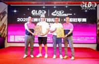 冠軍，從如歌高爾夫模擬器起航丨米家和408碼刷新中國長打紀錄！