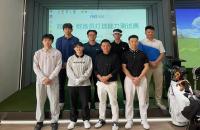 教練之路，從這一步開始丨蛇年首站報(bào)名開啟，到你上場了！