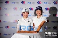 如歌高爾夫｜148位頂尖青少年競逐RG杯 首場一級一檔賽燃動獅子湖