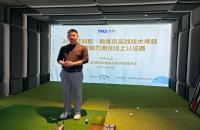 開啟教練員晉級之路，3月站報(bào)名工作正式啟動！