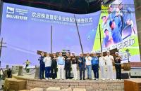 線上賽“海選”落幕，橫店職業(yè)賽如歌“十杰”誕生，與職業(yè)球員共戰(zhàn)名場！