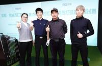 中高協(xié)公布138人達(dá)標(biāo)！來看看有你的名字嗎？