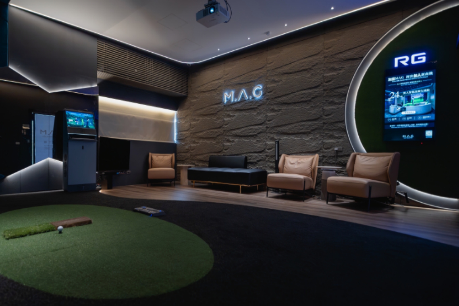 臺北M.A.G(蓬萊練習場店)