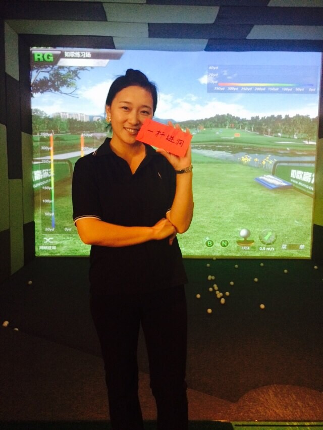 海燕一桿進(jìn)洞頒獎(jiǎng).jpg