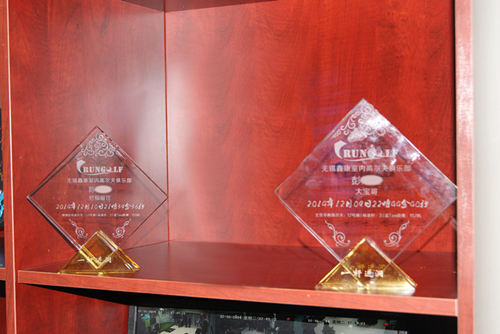 獎(jiǎng)杯兩個(gè)(1)_副本.jpg