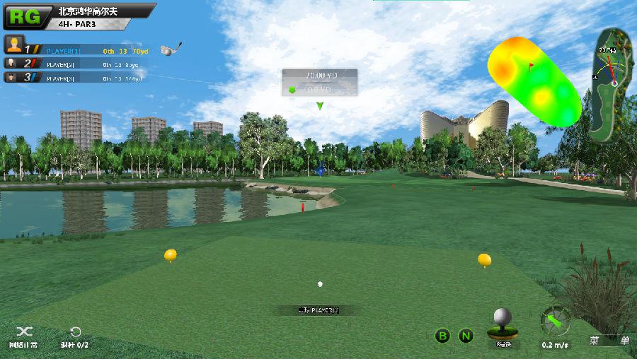 高爾夫模擬器北京鴻華高爾夫球場