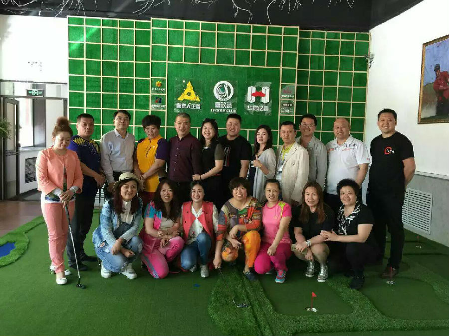 創(chuàng)業(yè)人脈圈的室內(nèi)高爾夫運動體驗之旅.jpg
