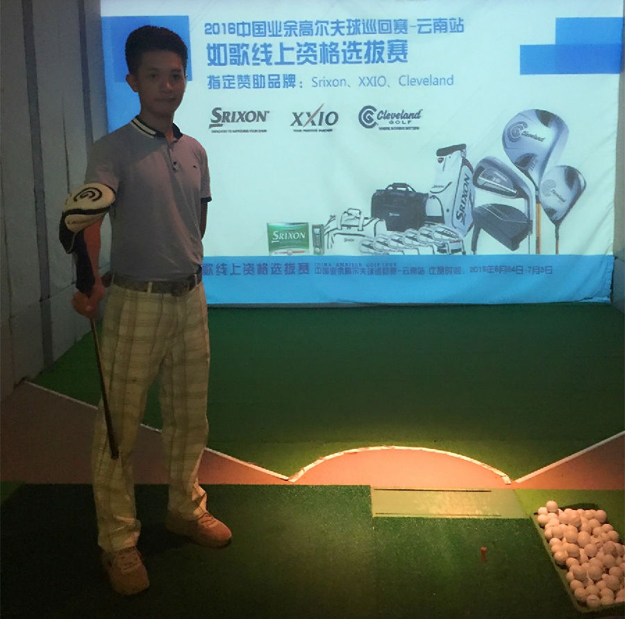 業(yè)巡賽云南站-如歌線上選拔賽參賽球友獲頒cleveland品牌高爾夫球桿.jpg