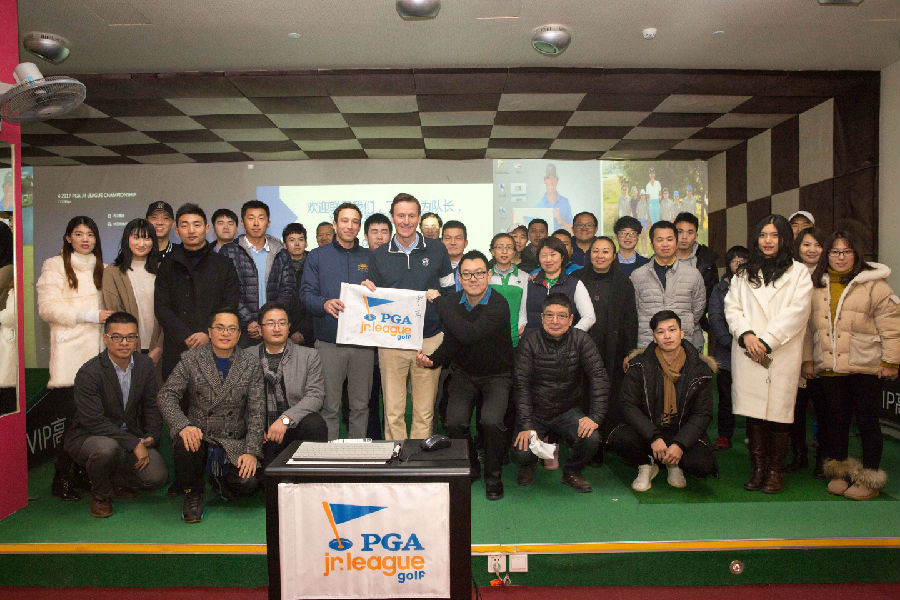 PGA青少年聯(lián)賽上海站成功舉辦