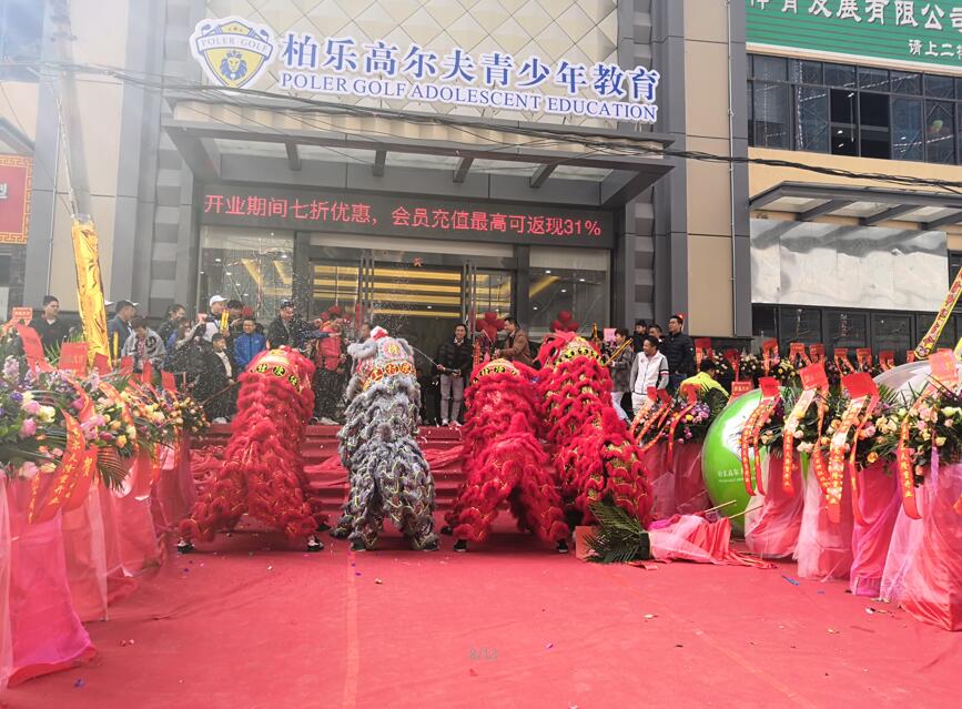 1547429781901371.jpg QQ截圖20190114093443.jpg