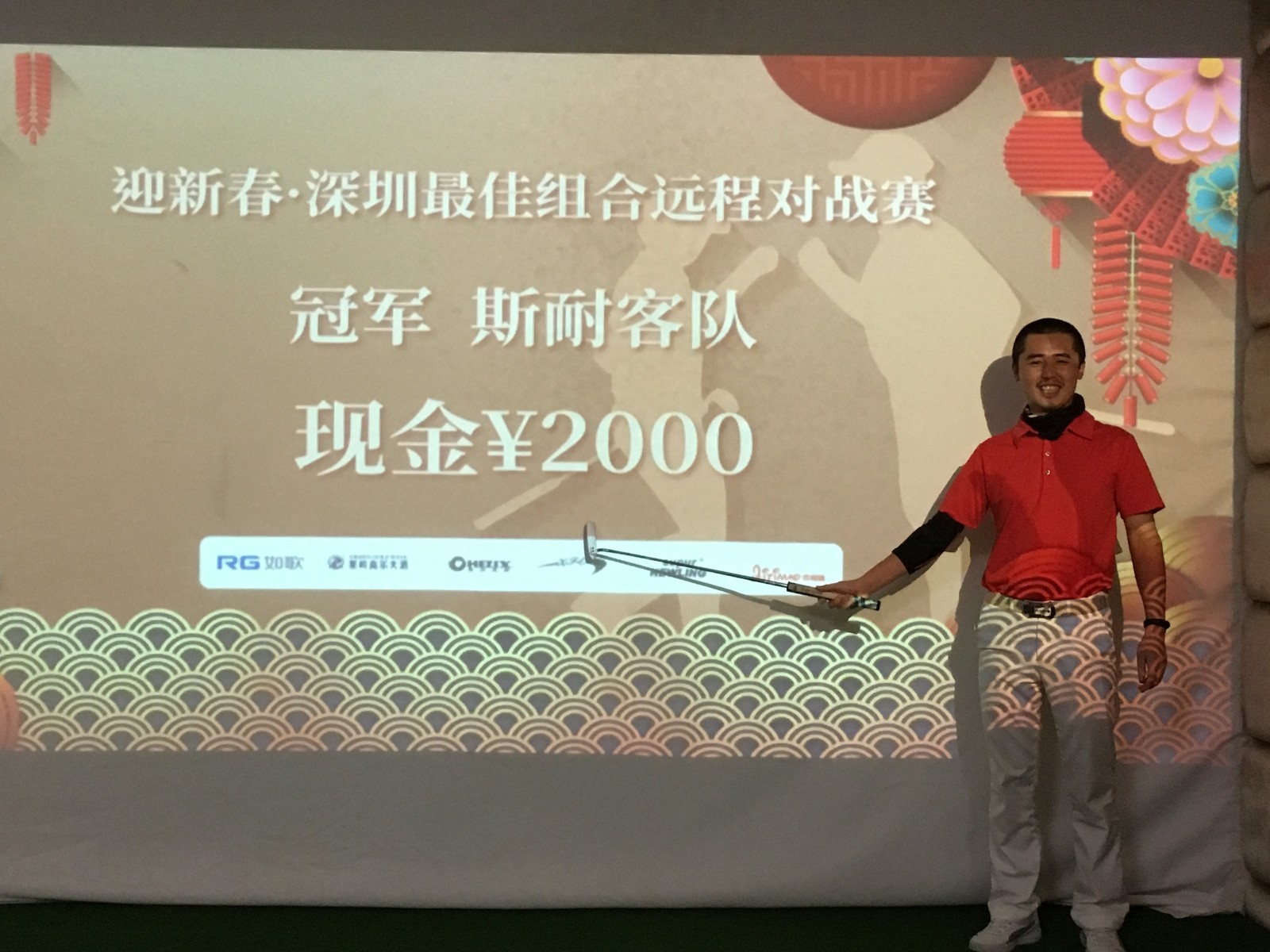 1548984667936684.jpg IMG_2294.JPG