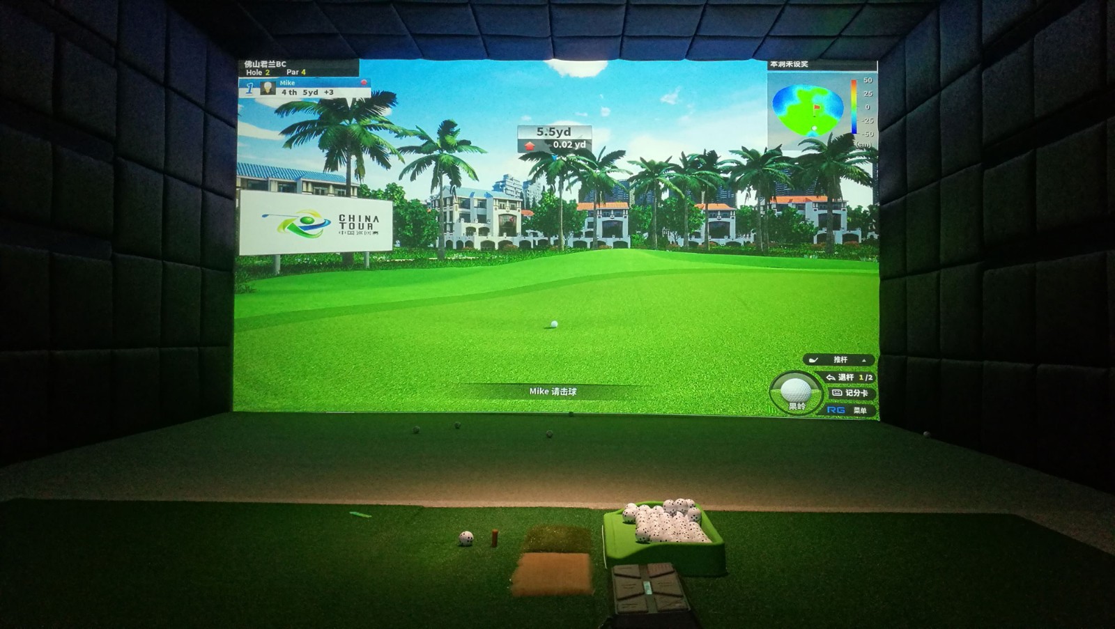 1550801183367077.jpg 中巡賽登陸如歌3D球場11.jpg