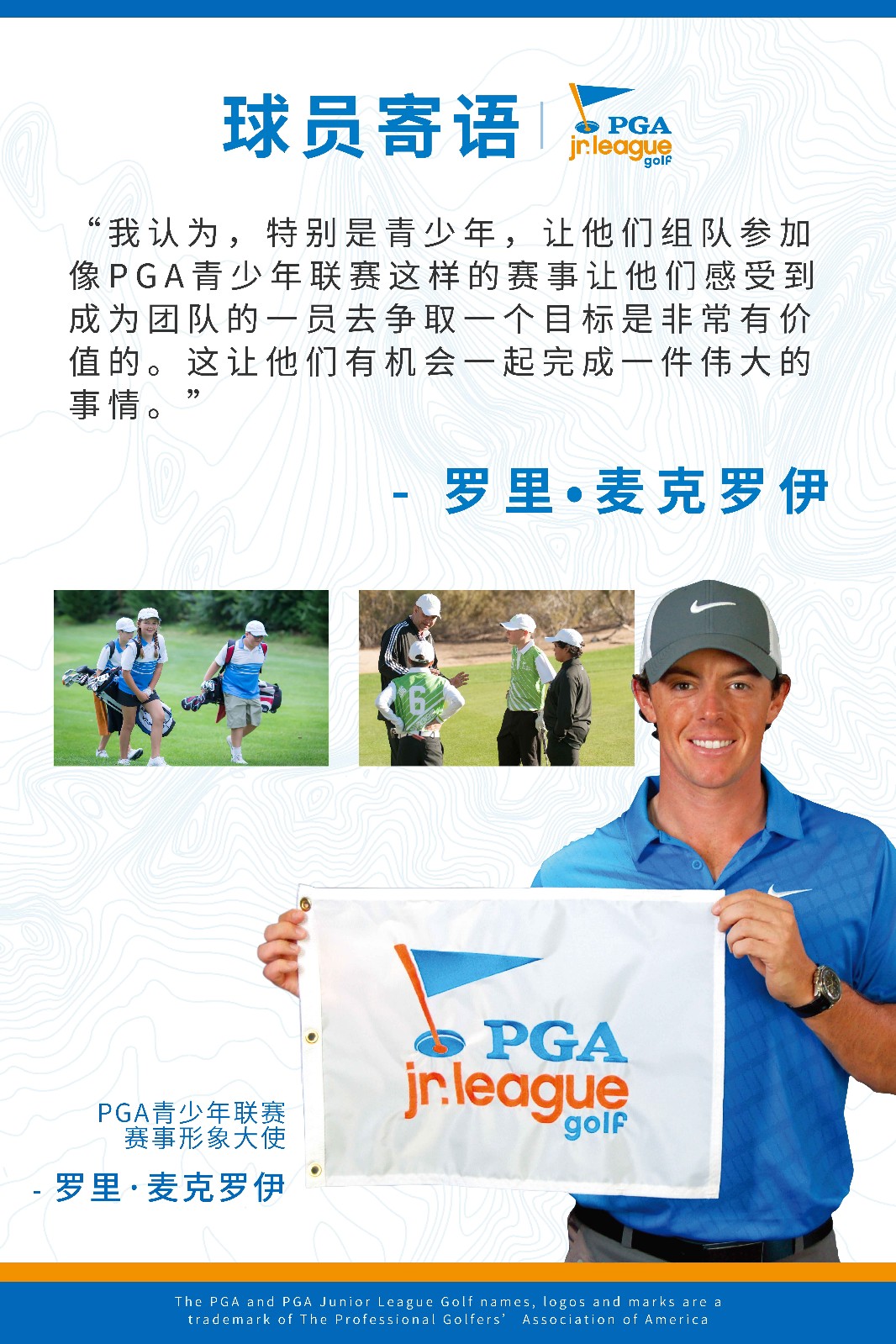 1553234478194947.jpg 微信圖片_20190318170445.jpg