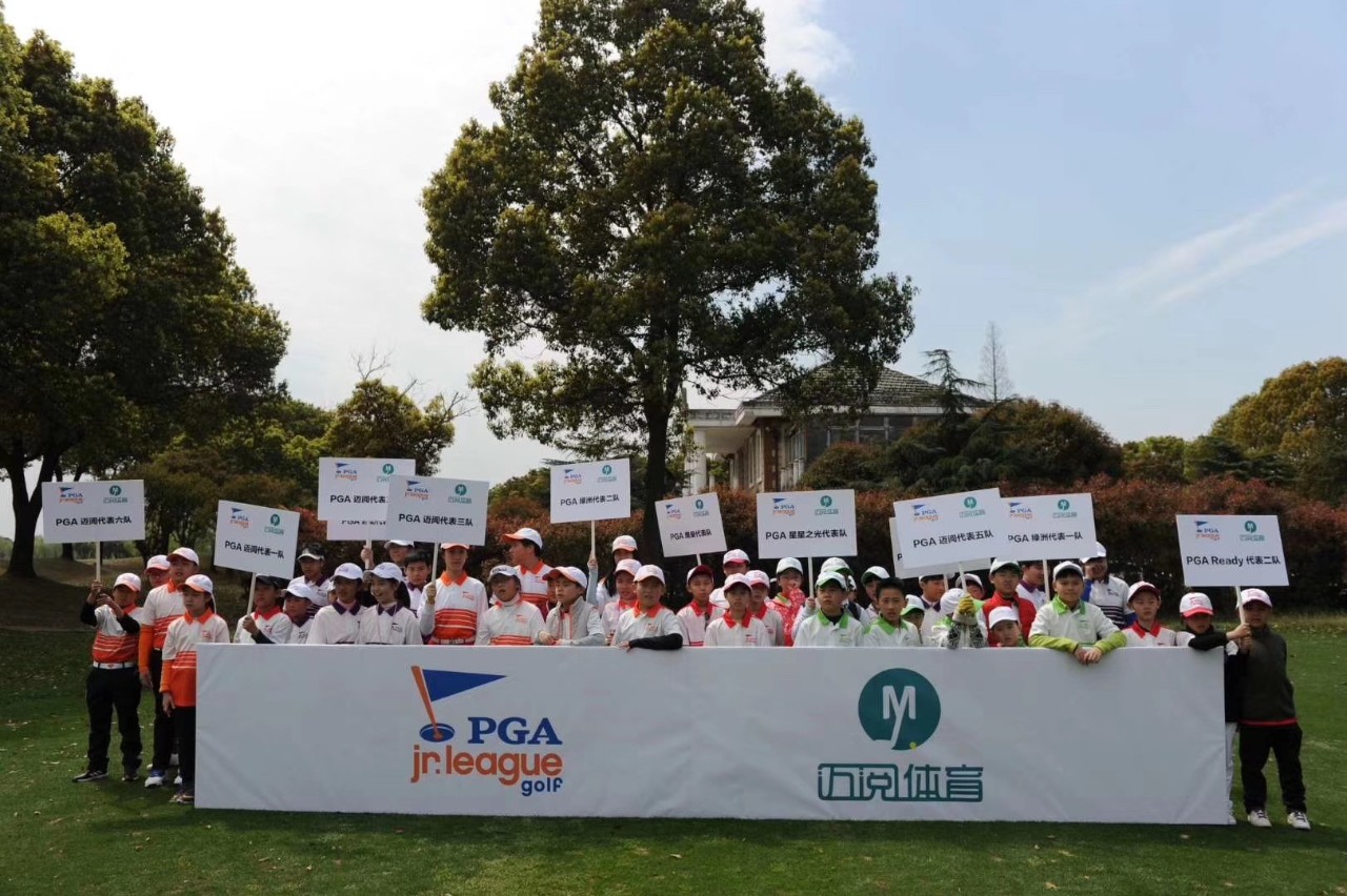 1554861344954327.jpg 上海邁閱賽區(qū)第一輪比賽.jpg