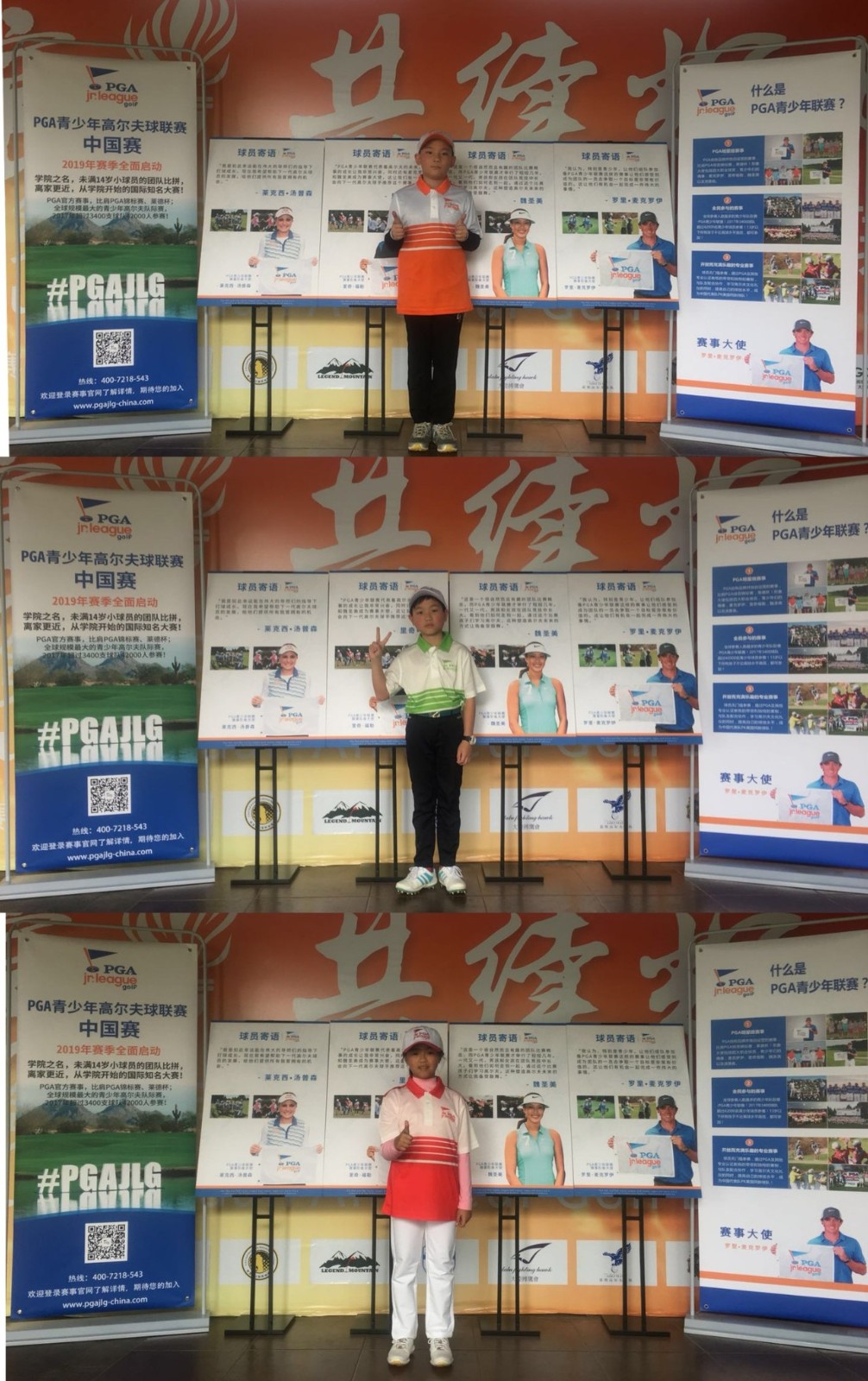 1554861396257816.jpg 成都易瑞賽區(qū)賽事推廣活動(dòng).jpg