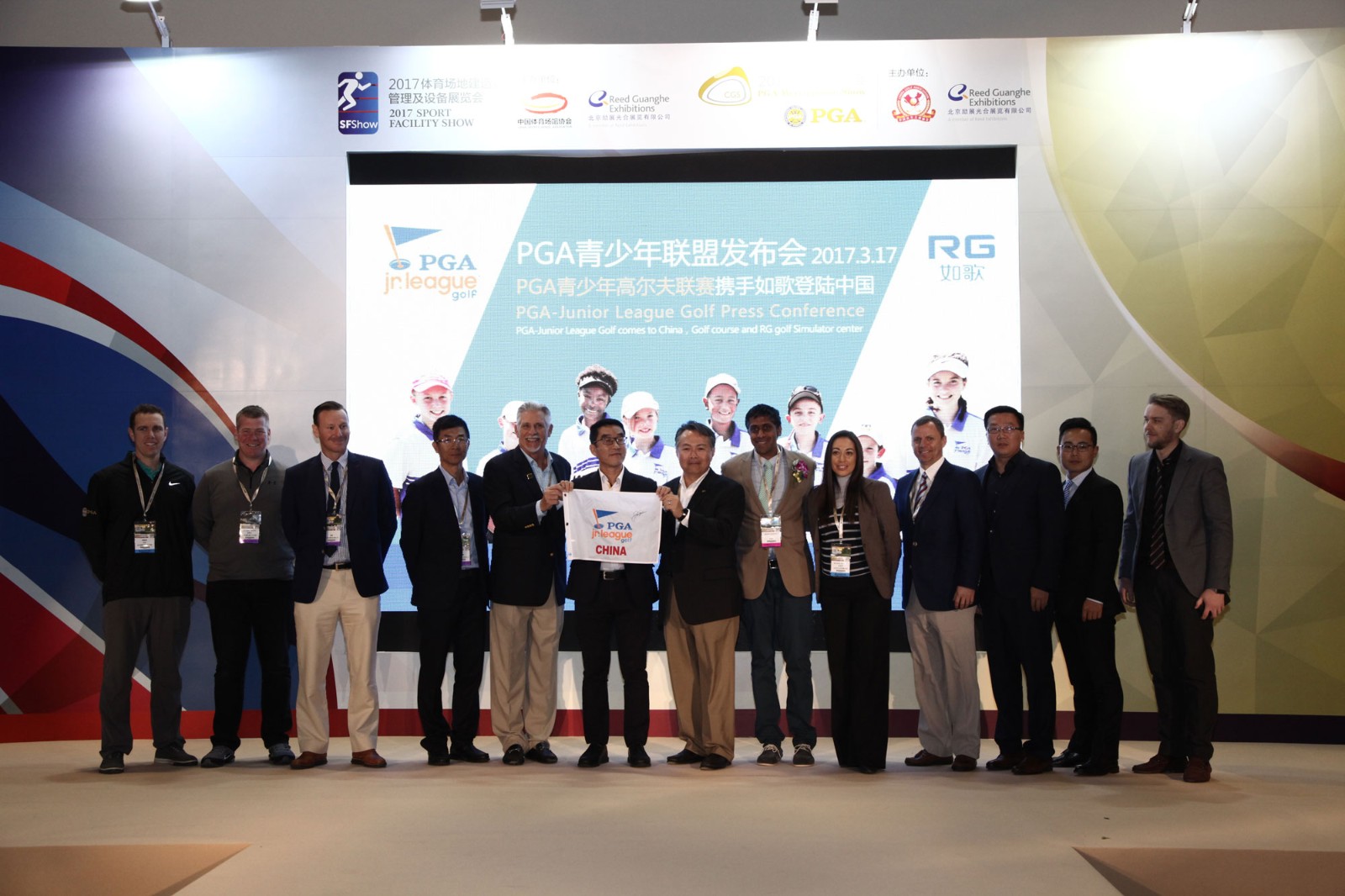 PGA青少年聯(lián)賽攜手如歌登陸中國(guó).jpg