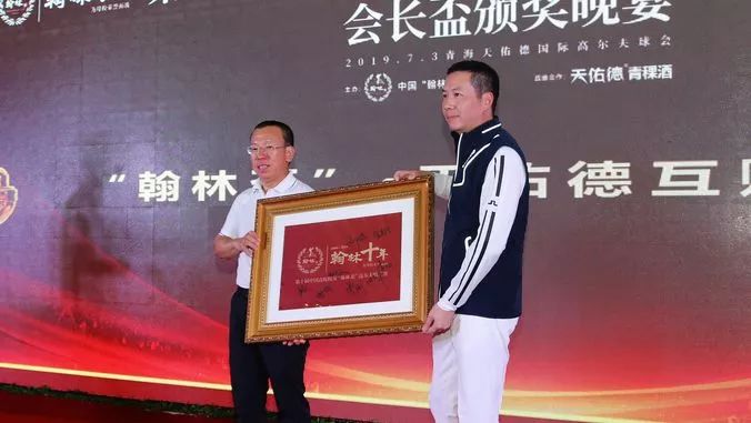 1563506432641290.jpg 10.jpg