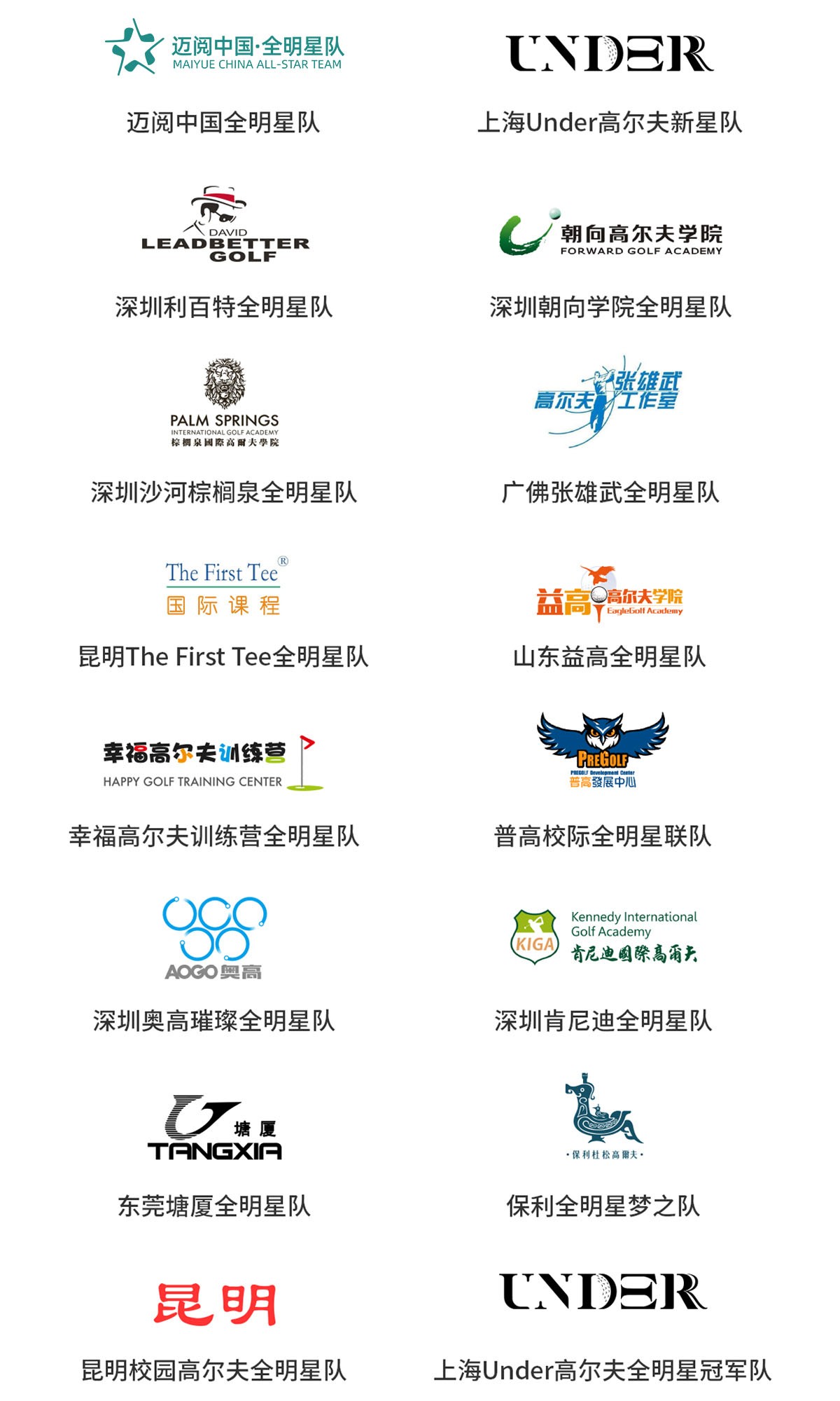 1566228971422637.jpg 10.jpg