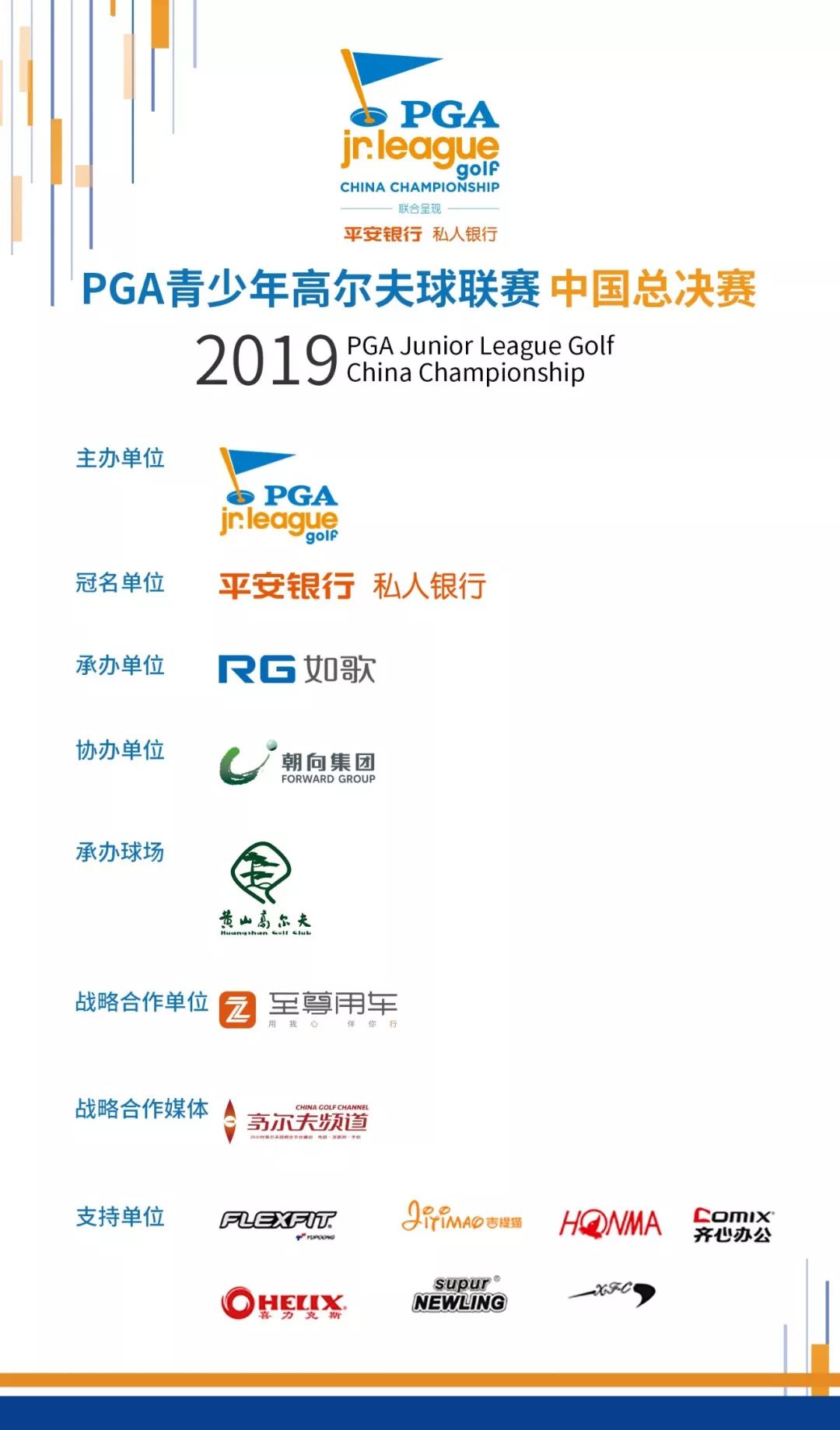 1566228997704861.jpg 11.jpg