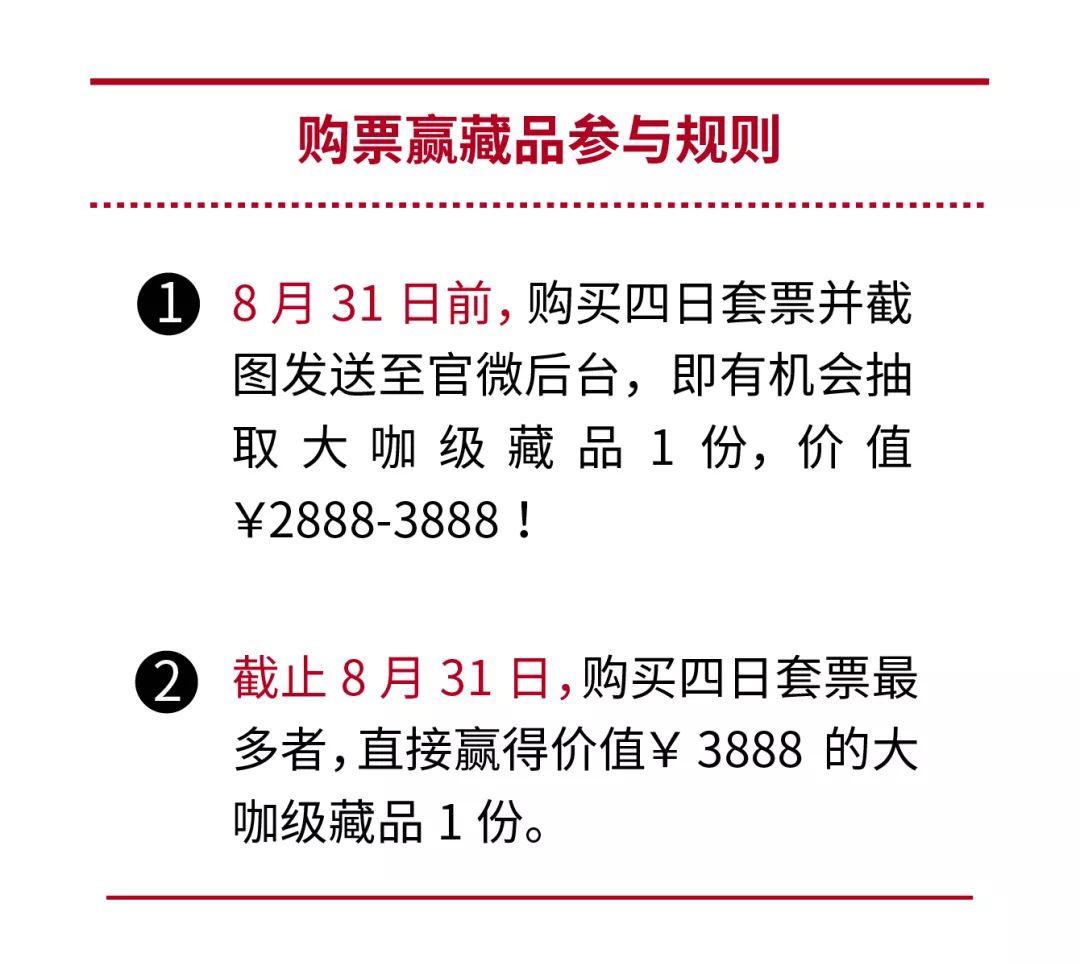 1567157709768216.jpg 1567157709768216.jpg