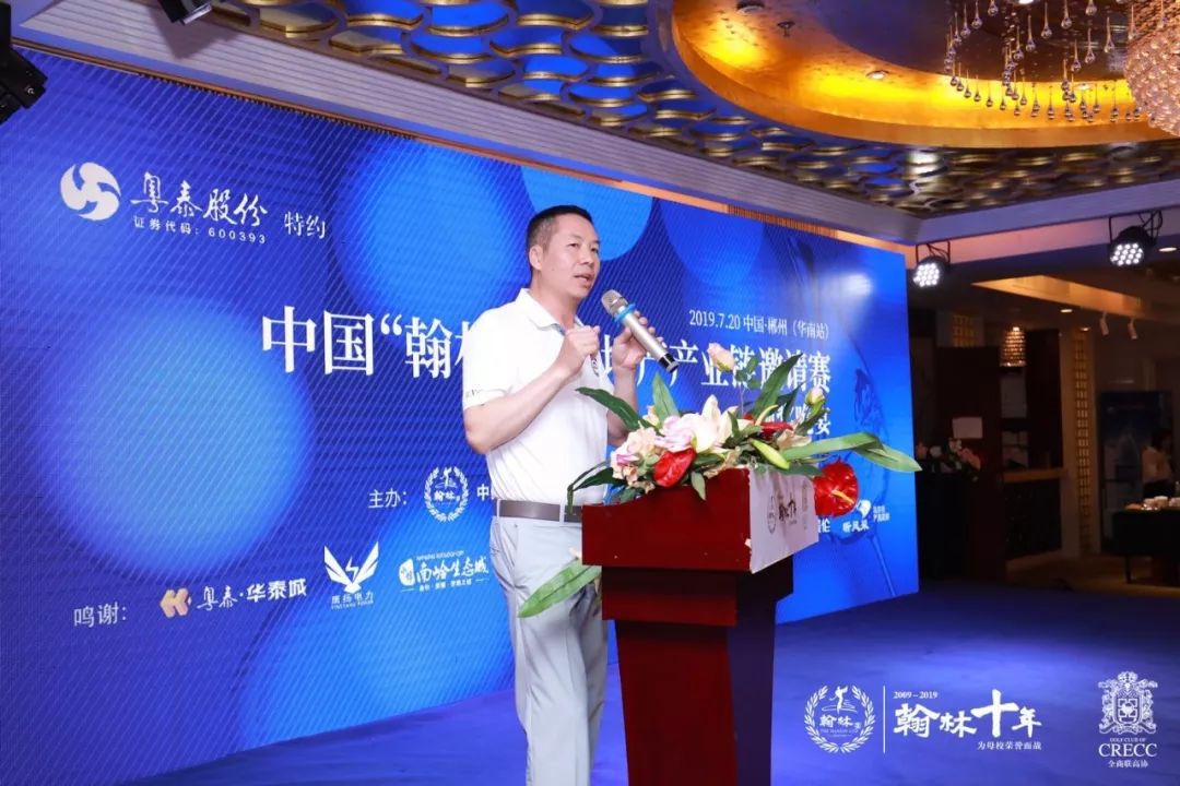 1568699108624581.jpg 14.jpg