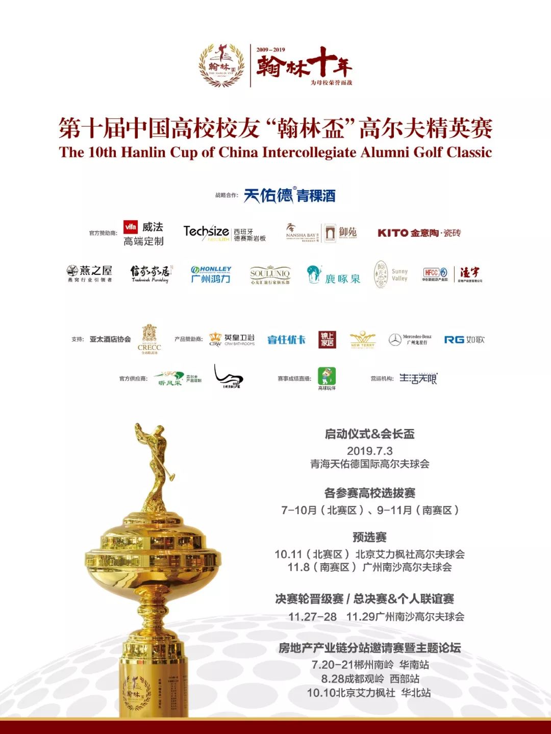 1568699371914401.jpg 22.jpg