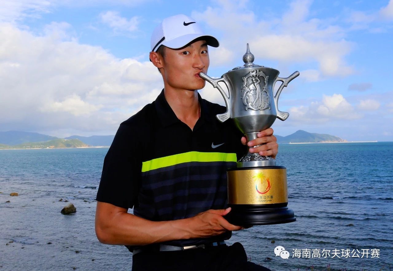 1569746691194254.jpg 2014海南公開賽冠軍李昊桐.jpg