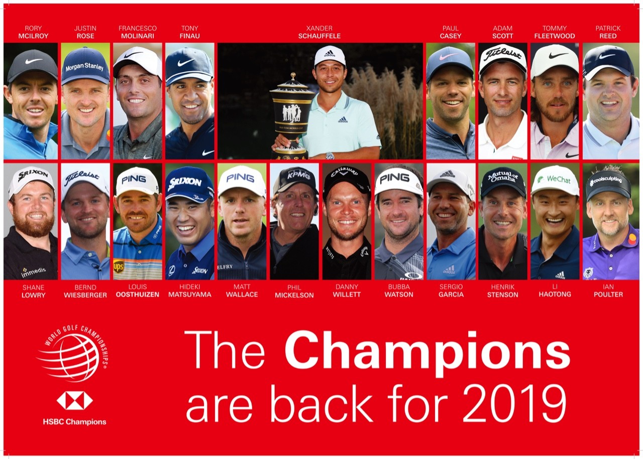 1572832752688589.jpg 頂尖球員及頂級品牌的舞臺.jpg