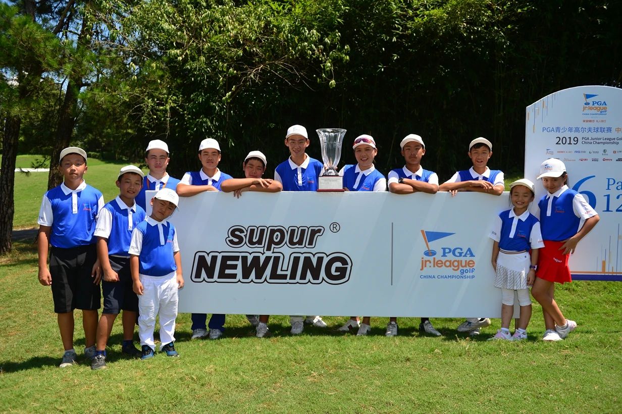 2019PGA青少年聯(lián)賽中國總決賽現場.jpg