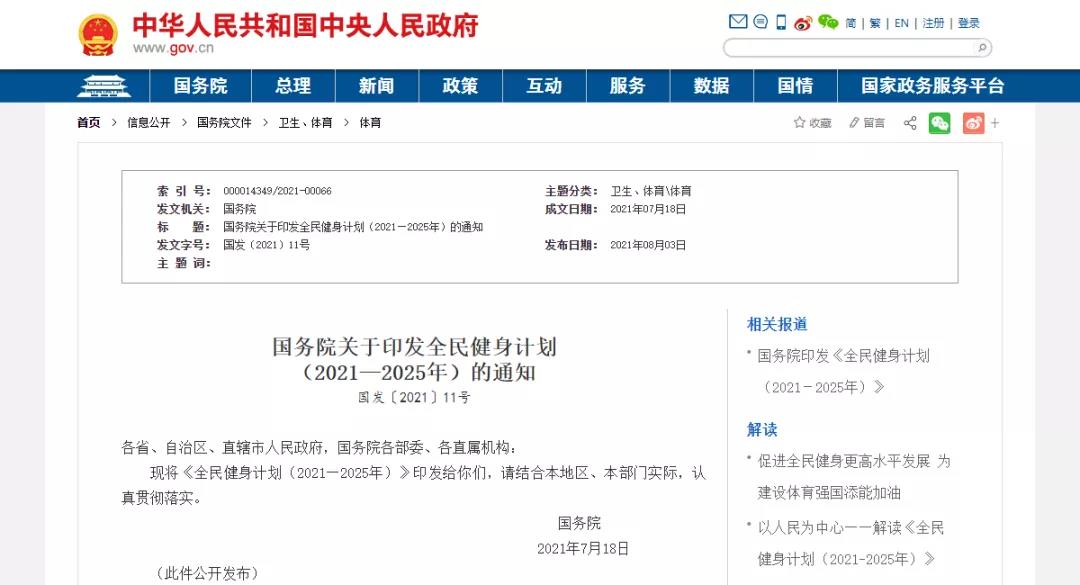 1628475334972434.jpg 2.jpg