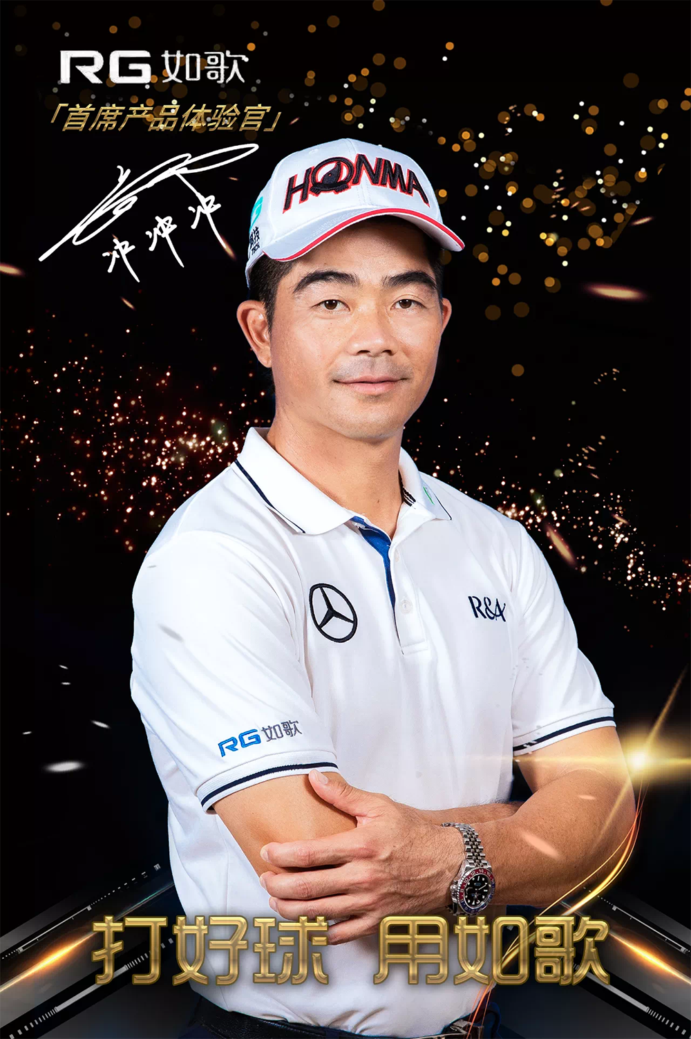 1631261767449974.png 微信圖片_20210910160409.png