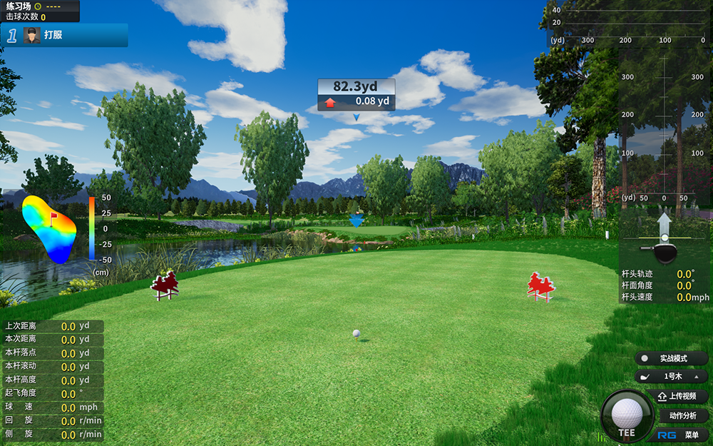 1631529987188753.png 無(wú)標(biāo)題.png