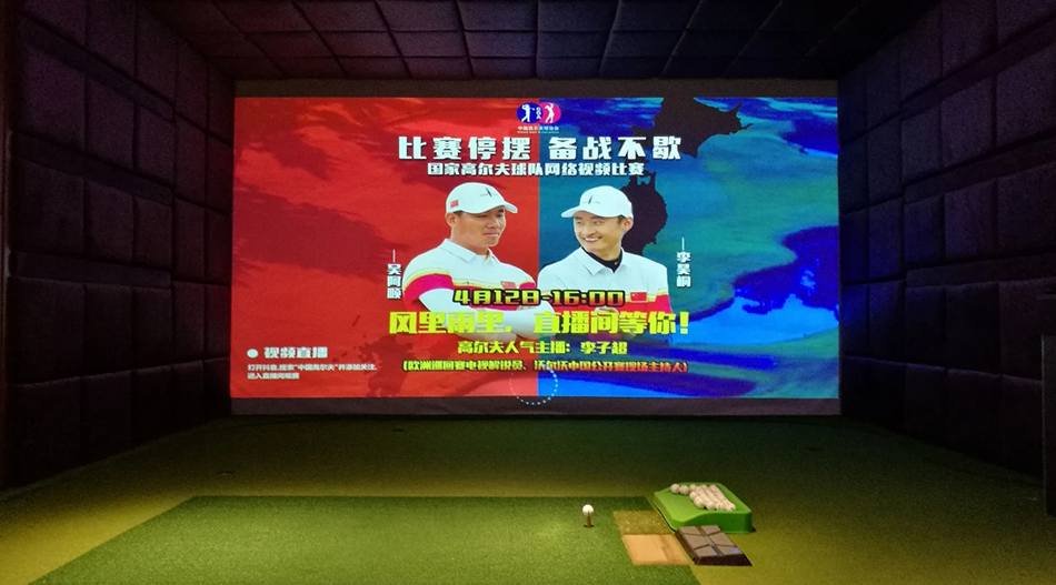 1635929505356436.jpg 比賽停擺 備戰(zhàn)不歇系列賽