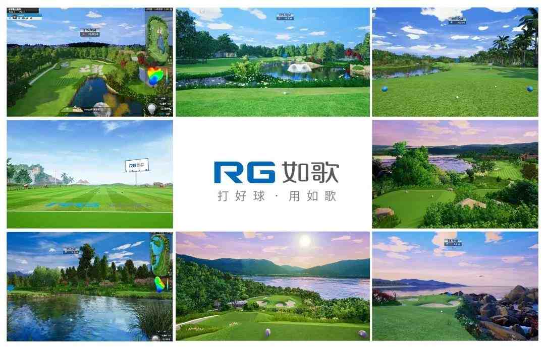 1637229066843209.jpg 如歌高爾夫球場